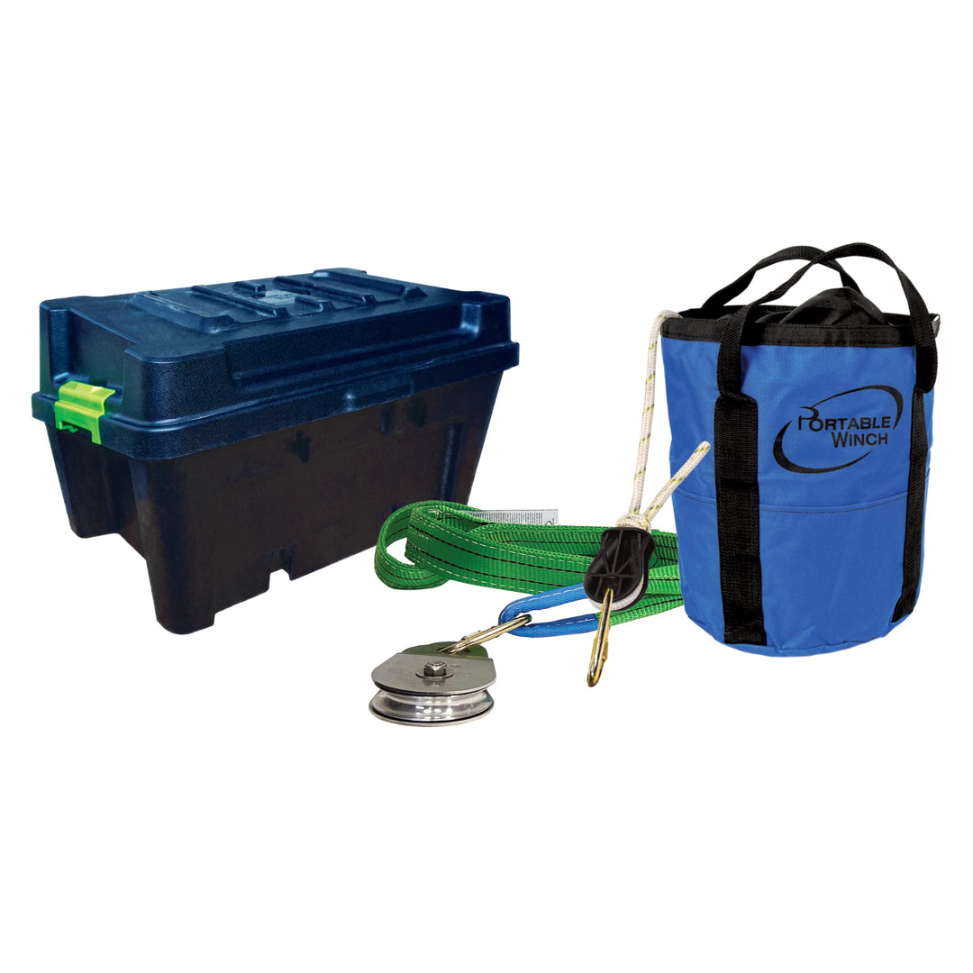 Rigging accessory bundle